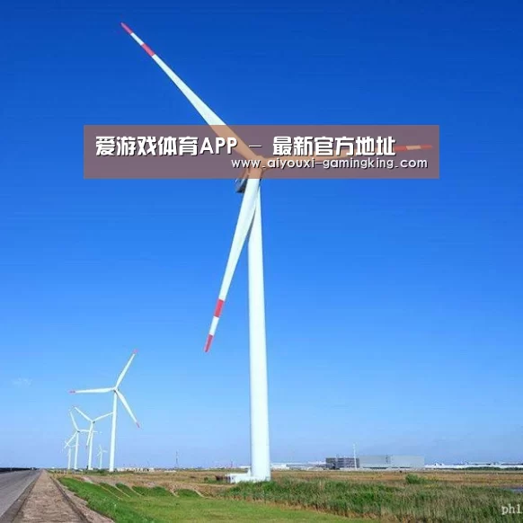 风能