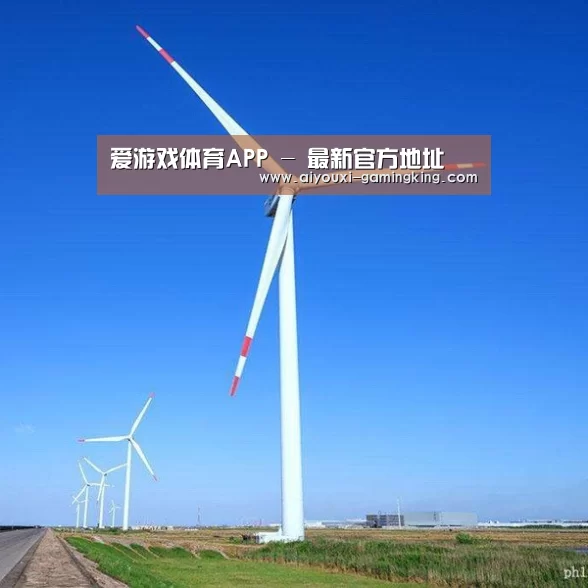 风能
