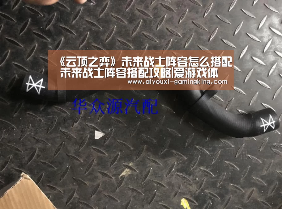 爱游戏体育赛事直播