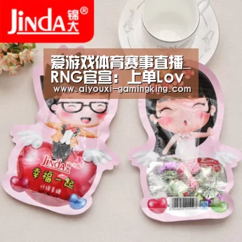 爱游戏体育赛事直播_RNG官宣:上单LoveZrr与AmazingJ离队(图1) 爱游戏足球竞猜