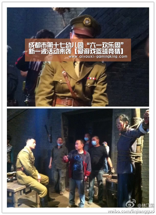 爱游戏体育赛事直播